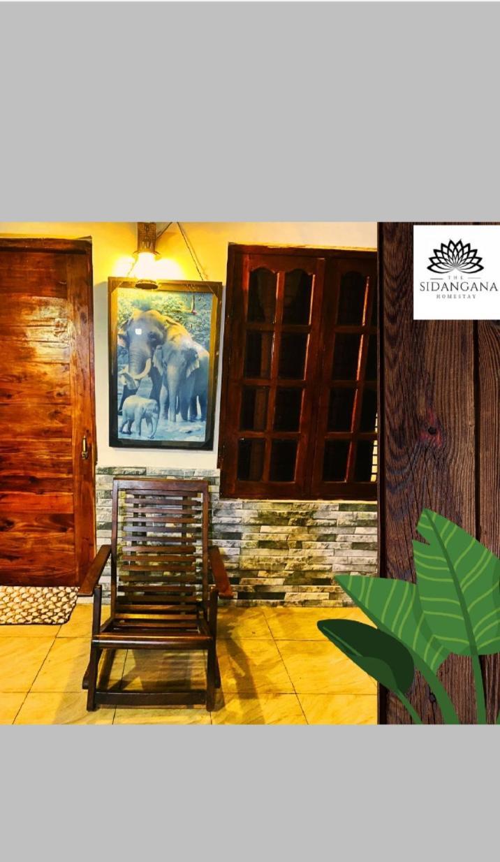 Sidhangana Home Stay Anuradhapura Exterior foto