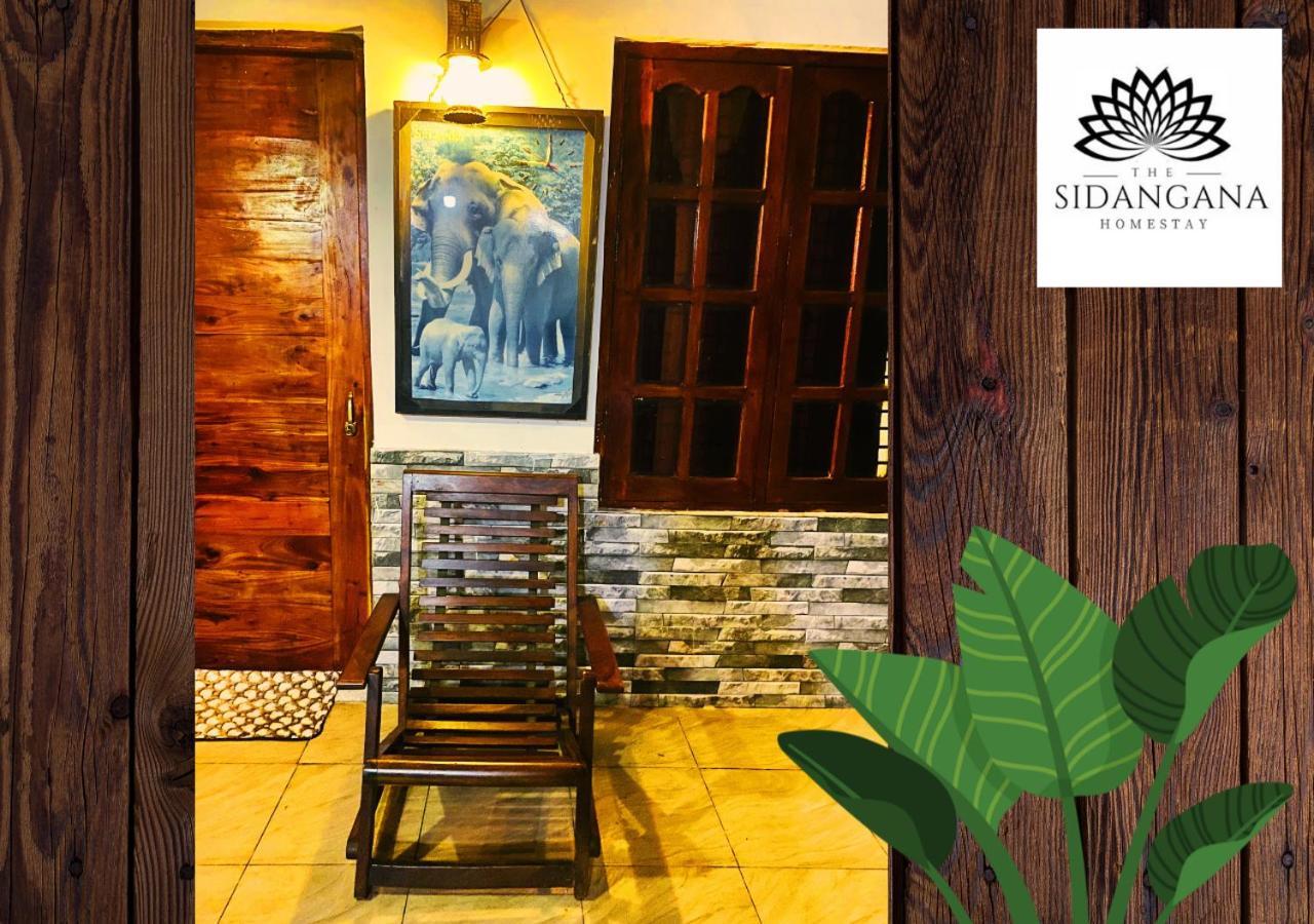 Sidhangana Home Stay Anuradhapura Exterior foto